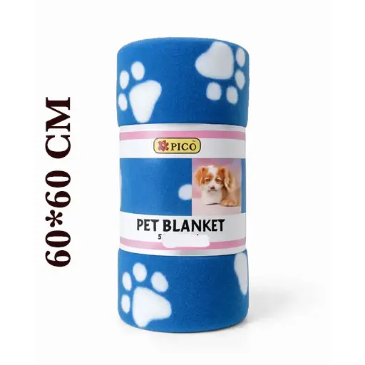 Pet Blanket 60cm x 60cm